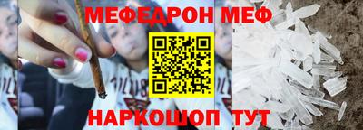 марки lsd Гусиноозёрск