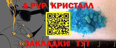 марки lsd Гусиноозёрск