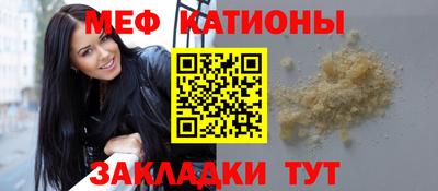 марки lsd Гусиноозёрск