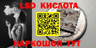 мдма Гусь-Хрустальный