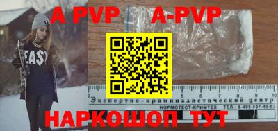 марки lsd Гусиноозёрск