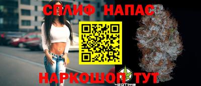 мефедрон мука Гусев