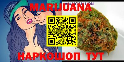 марки lsd Гусиноозёрск