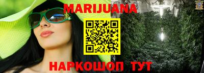 марки lsd Гусиноозёрск
