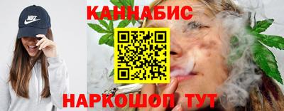мефедрон мука Гусев