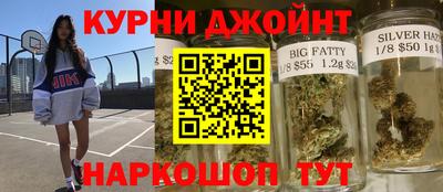 мдма Гусь-Хрустальный