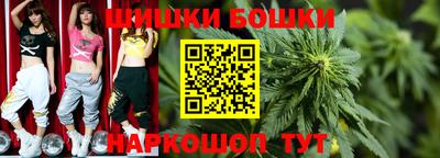 марки lsd Гусиноозёрск
