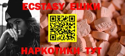 марки lsd Гусиноозёрск