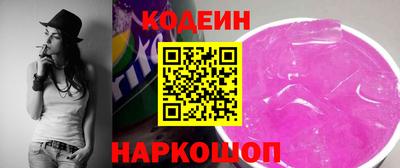 марки lsd Гусиноозёрск