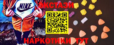 марки lsd Гусиноозёрск