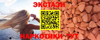 мефедрон мука Гусев