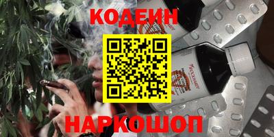 мефедрон мука Гусев