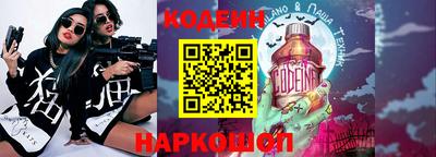 мефедрон мука Гусев