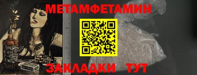 мдма Гусь-Хрустальный