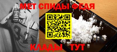 мдма Гусь-Хрустальный
