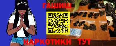 марки lsd Гусиноозёрск