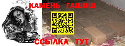 марки lsd Гусиноозёрск