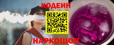 мефедрон мука Гусев