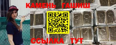 мдма Гусь-Хрустальный