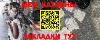 марки lsd Гусиноозёрск