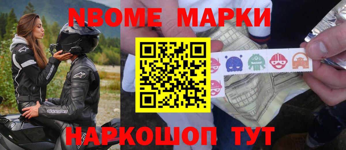 ЛСД экстази кислота  Вход с VPN  Миасс  Лсд 25 экстази кислота 